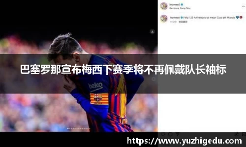 永利皇宫网址