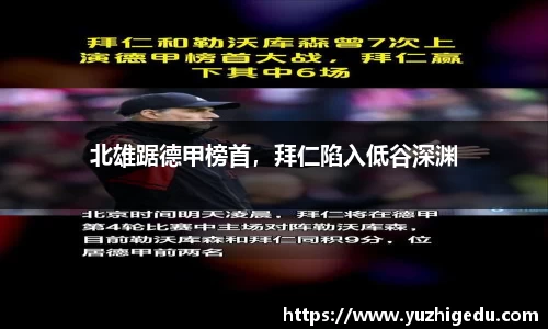 永利皇宫官网