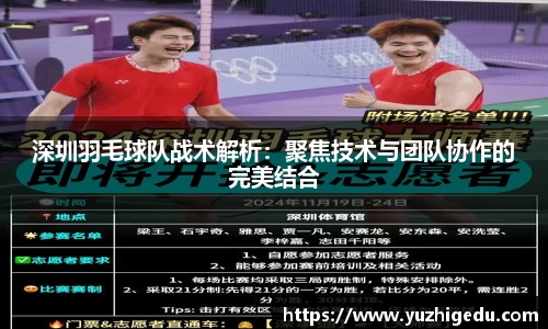永利皇宫网址