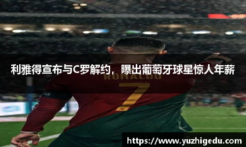 永利皇宫官网