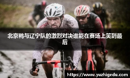 永利皇宫网址