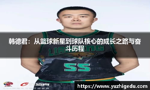 永利皇宫网址
