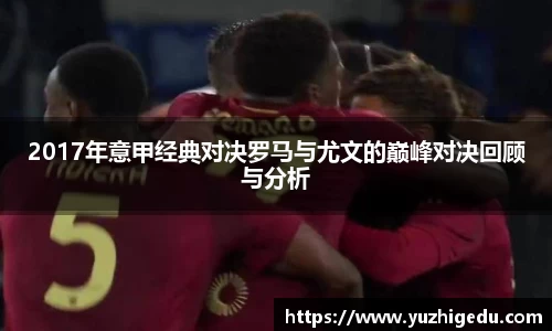 永利皇宫官网