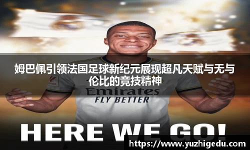 永利皇宫官网