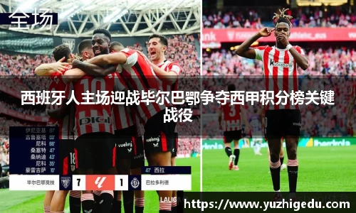 永利皇宫官网