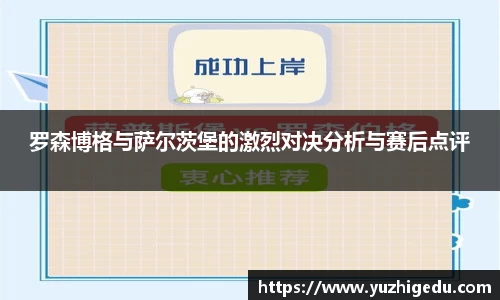 大众彩票登录入口