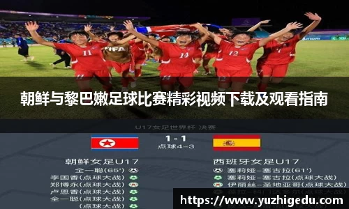 大众彩票官方网站