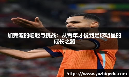 大众彩票登录入口
