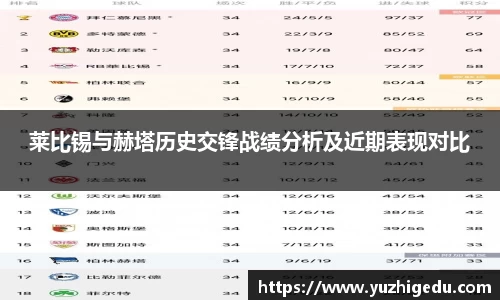 大众彩票官方网站