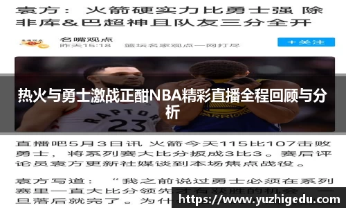 大众彩票官方网站