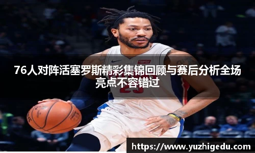 大众彩票平台