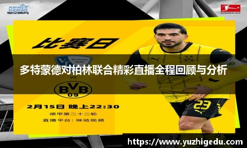 大众彩票登录入口