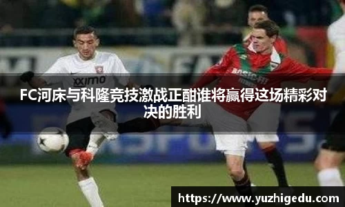 大众彩票平台