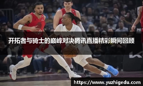 大众彩票官方网站