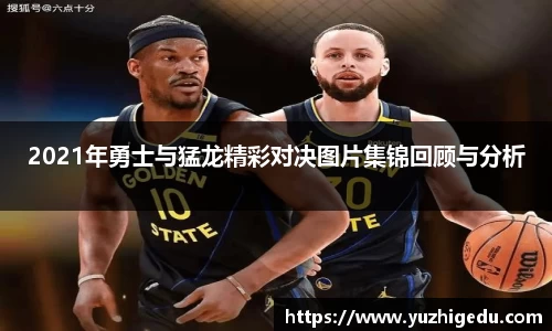 大众彩票APP