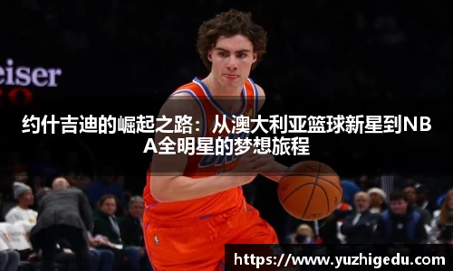 大众彩票官方网站